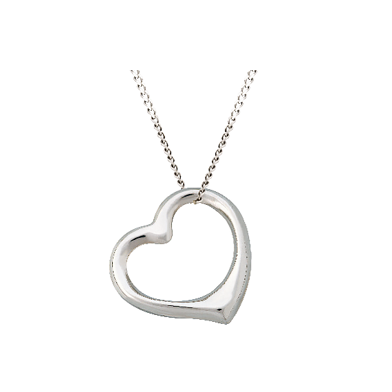9k White Gold Open Heart Necklace