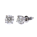 18k White Gold Diamond Solitaire Studs (1.00ct)